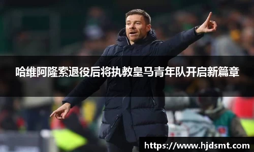 完美体育 - 2022年Epic游戏商城夏季特卖_EPIC_专题_攻略_秘籍_补丁_预约下载_快吧游戏